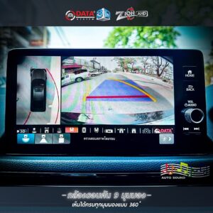 392782983_949300959897607_3756825069510596073_n