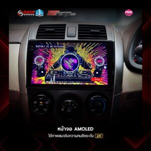 449168444_1021403009354068_8913471157874015930_n